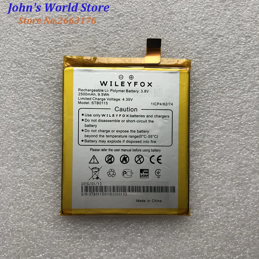

For Wileyfox Storm STB0115 2500mah Mobile Phone Li-ion Battery Replacement