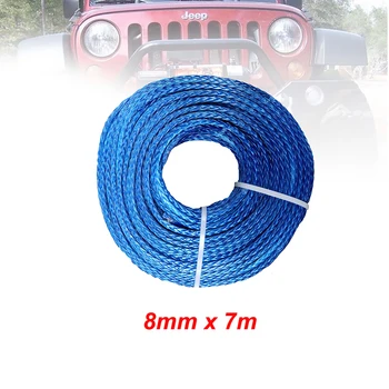 

Free shipping 8mm*7m synthetic winch rope, winch line for atv accessaries,4x4 winch cable,winch rope wheel