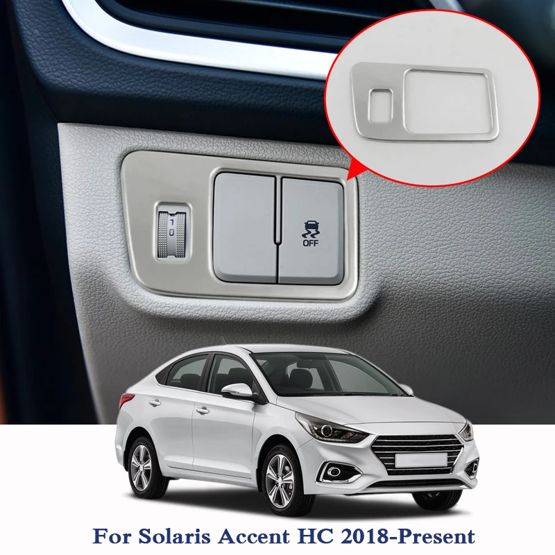 Автомобиль Стайлинг ABS для hyundai Solaris Accent HC фар переключатель блесток крышка внутренние интимные аксессуары зажигания устройства рамки