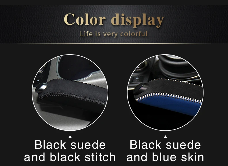 handbrake cover For Ford Focus 2012 year _04