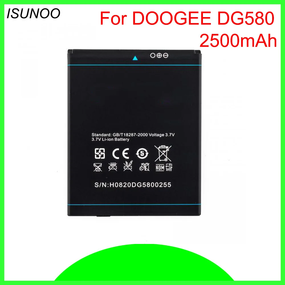 Аккумулятор ISUNOO на 2500 мАч Для DOOGEE KISSME DG580|Аккумуляторы для мобильных телефонов| |