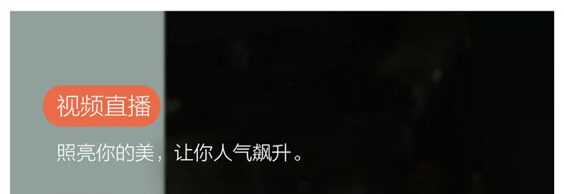 Original Xiaomi Mijia Yuemi Fill Led Light ( Mobile Phone Selfies ) For Xiaomi Smart Home Three Dimming  Minimalist Design (12)