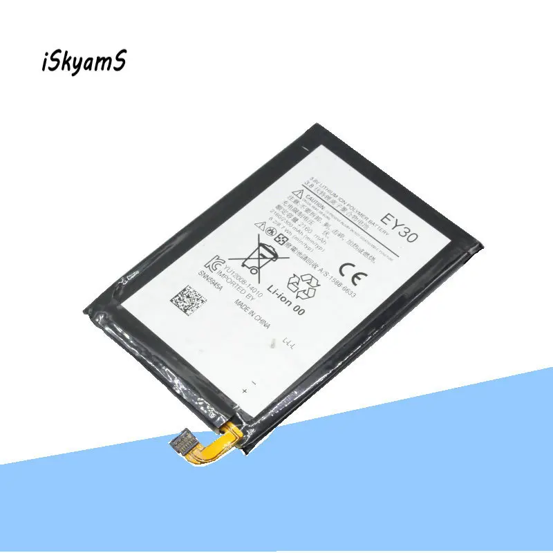 

iSkyamS 1x 2160mAh EY30 EY 30 Replacement Li-ion Battery For Motorola Moto X 2nd XT1096 XT1085 XT1095 XT1097 XT1093