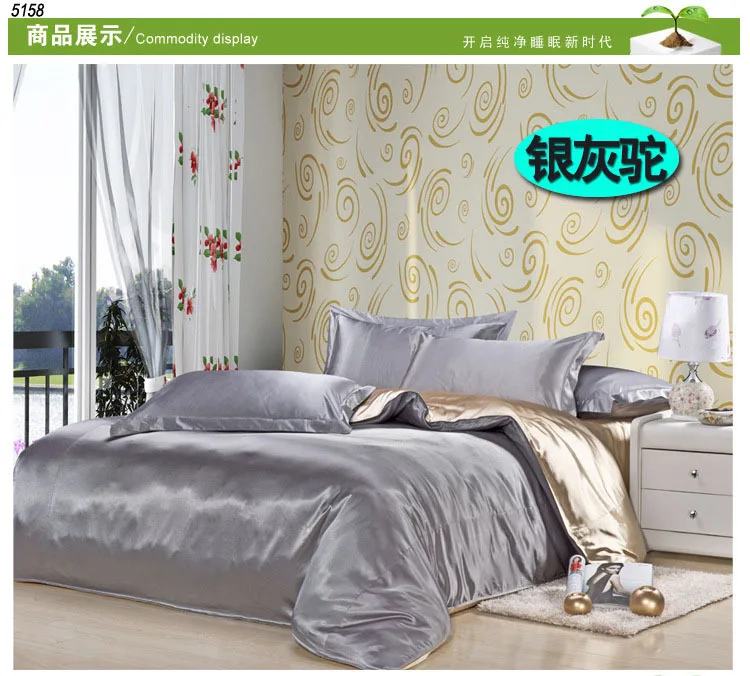 Yellow silk bedding set solid color silk bed set satin comforter cover