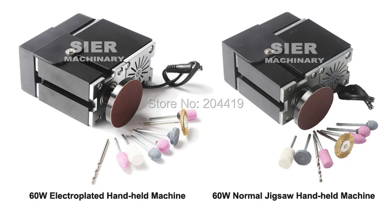 hand-held machine
