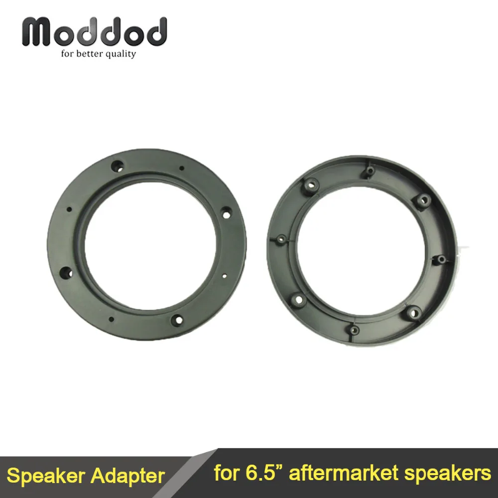 

Car Auto Door 6.5" Speaker Mount Adapter Plates Stand Ring Frame Round Adaptor Mat Kit