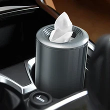 Автомобильная коробка для салфеток для дома, сменная круглая трубка, 1 шт., для хранения, многофункциональная, для интерьера