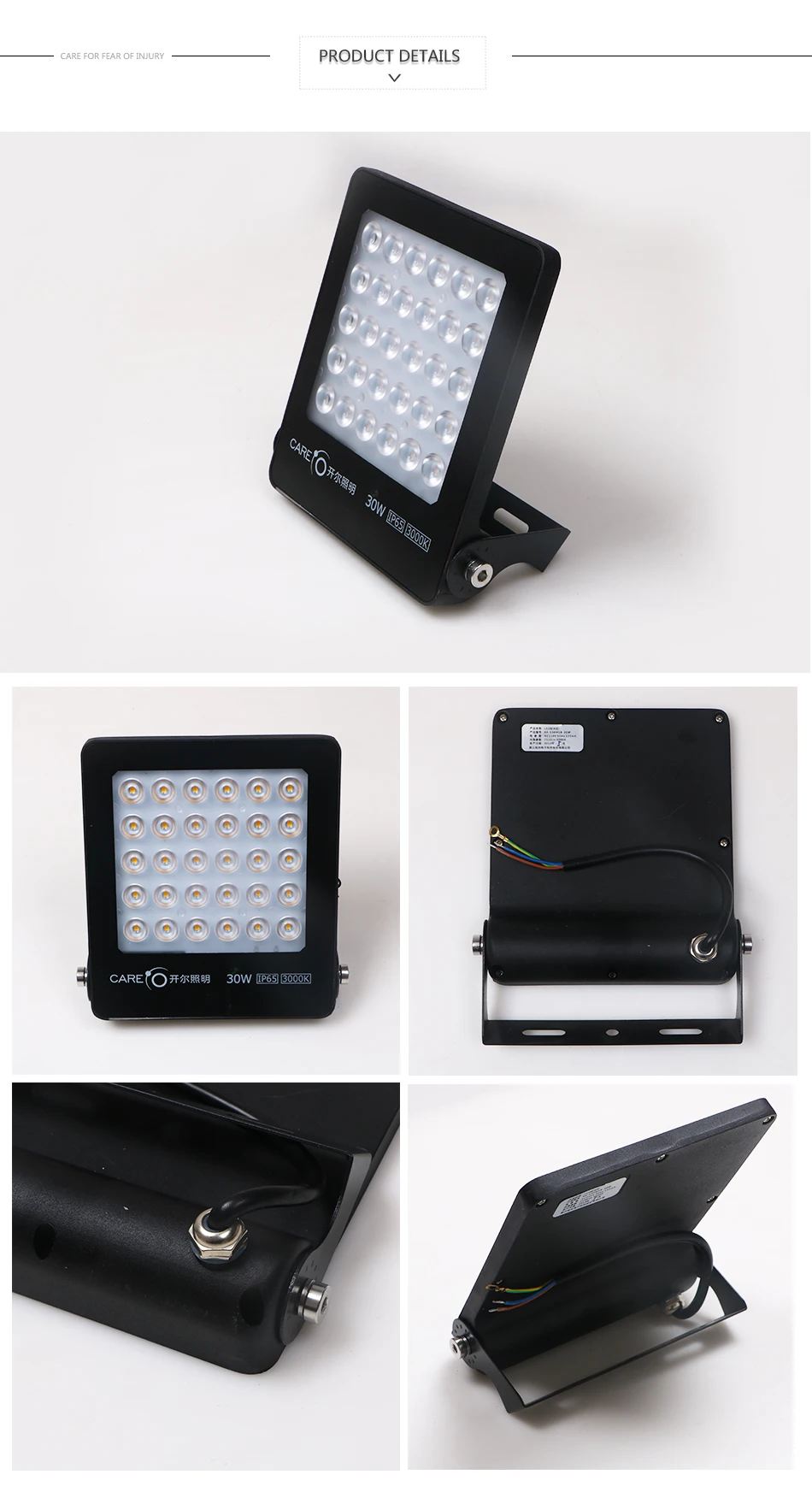 LED_06