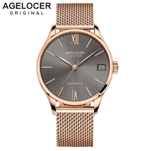 AGELOCER Luxury Brand Men 316L Stainless Steel Gold Watch Men’s Automatic Mechanical Clock Man Waterproof Wrist Watches Mens