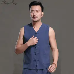 Традиционная китайская одежда для мужчин китайский интернет-магазине сарафан рубашки Шан Хай Тан Традиционный китайский жилет V775