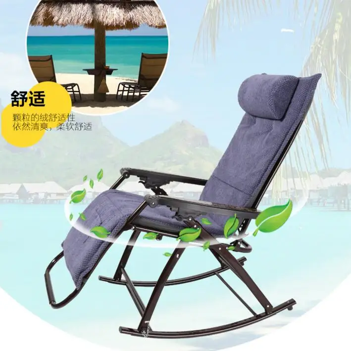 rocking chair balcony afternoon elderly leisure chairs and Chair cover