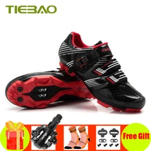 Tiebao велосипедная обувь bicicleta педали mtb для мужчин и женщин sapatilha ciclismo mtb самозакрывающаяся дышащая Спортивная обувь для езды на велосипеде
