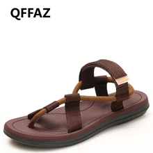 QFFAZ/Новинка; летняя пляжная обувь; мужские сандалии в римском стиле; дышащие сандалии с двумя ремешками для отдыха; Мужская мягкая обувь; большие размеры 38-45