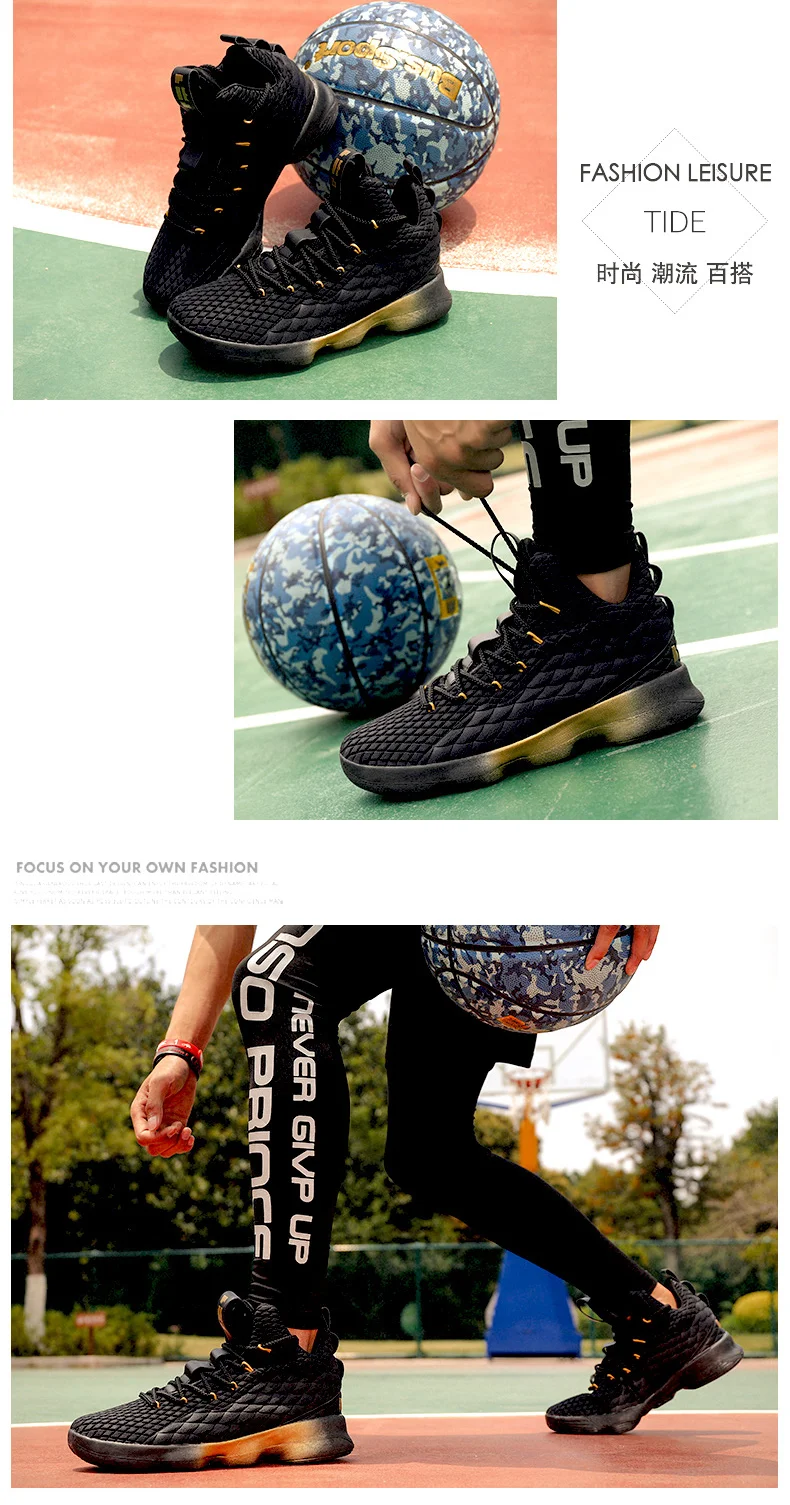 JINBAOKE/Лидер продаж; Баскетбольная обувь; удобные высокие ботинки для тренировок в тренажерном зале; ботильоны; уличные мужские кроссовки; спортивная обувь