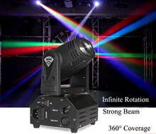 Mini Beam moving head Light RGBW Quad in 1 Cree LED Compact Moving Head Stage Lighting