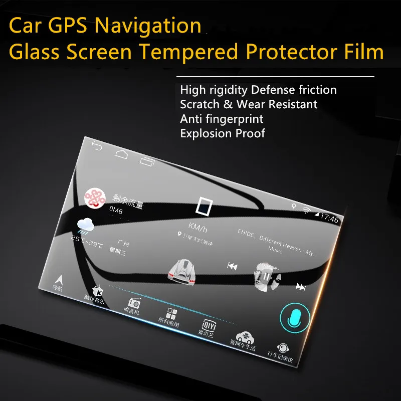 Аксессуары для Nissan Qashqai J11 X trail T32 2015 2016 2017 2018 автомобильный экран GPS навигации