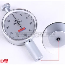 Твердость тестер Твердость по Шору LX-D для твердого каучука, твердой смолы, акрила, стекла, термопластичного пластика, печатные формы, волокна