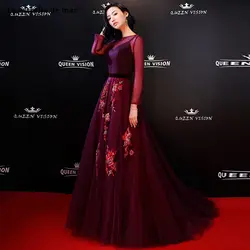 Ла звезда mar vestido de festa longo 2019 новый круглый вырез горловины фатиновое платье с украшением в виде кристаллов линия пурпурное свадебное платье