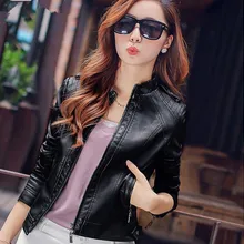 Женские мотоциклетные кожаные куртки новые весенние женские модные короткие черные зауженные кожаные куртки с воротником-стойкой