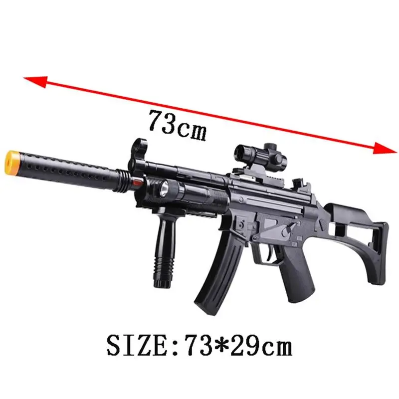 

Plastic Machine Gun Toy Kids Flash Light Infrared Music Boy Assault Vibration Military Submachine Model