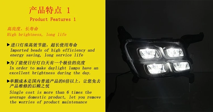 (11)