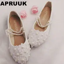 Кружевные цветы свадебные туфли на плоской подошве женская обувь женские ручной работы бисером ремни свадебные вечерние туфли на плоской подошве