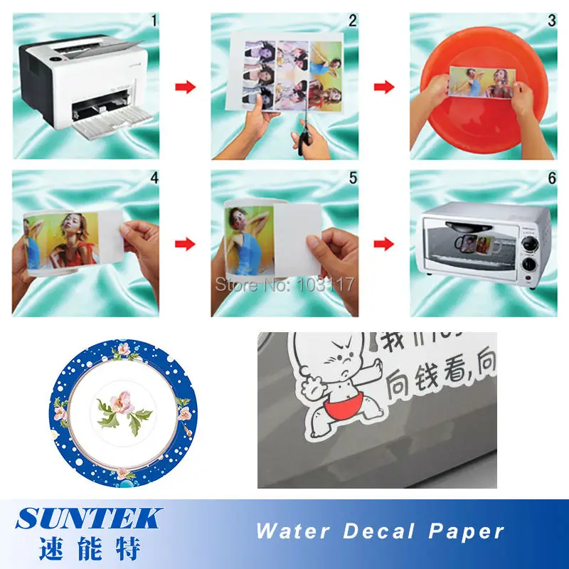 transfer printing paper