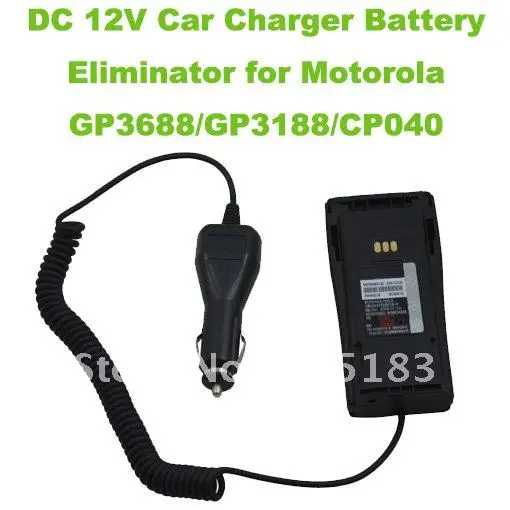 Автомобиль Зарядное устройство Батарея eliminator DC 12 В для Motorola GP3688/GP3188/CP040/CP140 и т. д