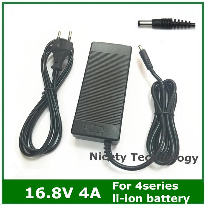16 8v аккумулятор