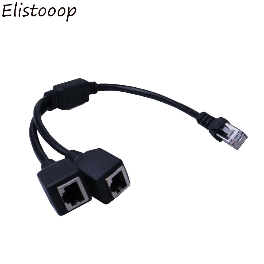 

1 to 2 Socket LAN Ethernet Network RJ45 Plug Splitter Extender Adapter Connector