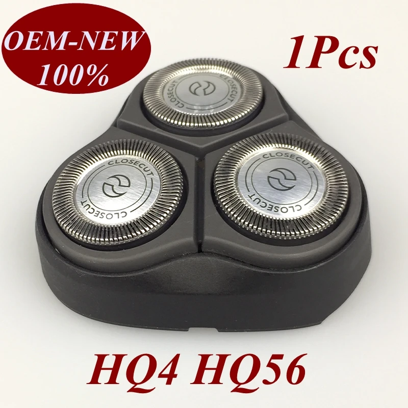 Сменные головки для бритвы philips HQ4 hq56 1 шт. насадки YQ6008 YQ6108 YQ6188 YQ6308 HQ6900 HQ6902 HQ6904 HQ6906