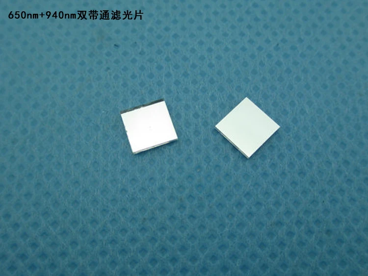 

650/940nm dual bandpass filters for IR spectrum Red narrow bandpass filter Infrared filter