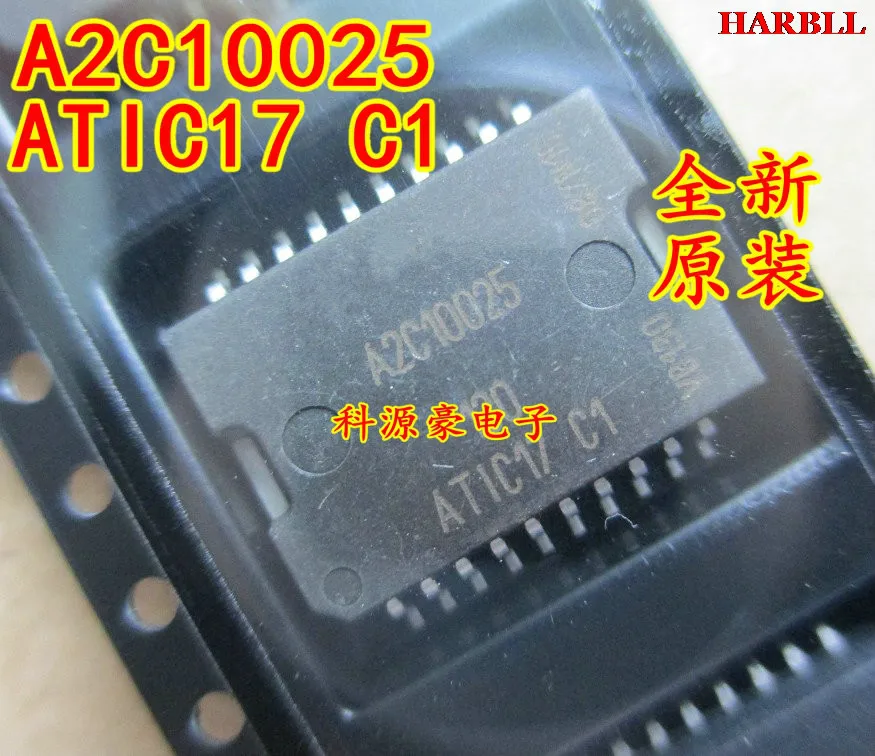 

A2C10025 ATIC17 C1 Новинка