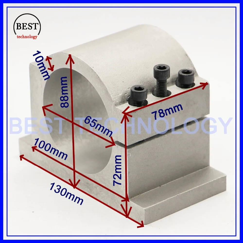 Diameter 65mm Cast Aluminium Clamp of cnc spindle motor spindle mount
