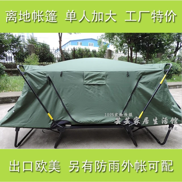 in ground bed wood auto export tent camp set up off the ground bed outdoor camping essential in ground bed wood auto export tent camp set up off the ground bed outdoor camping essential