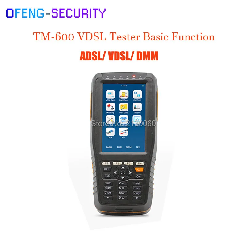 TM 600 VDSL2 Tester (2)