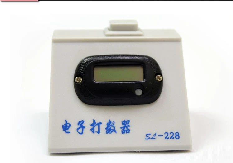 Online Get Cheap Free Hit Counter -Aliexpress.com