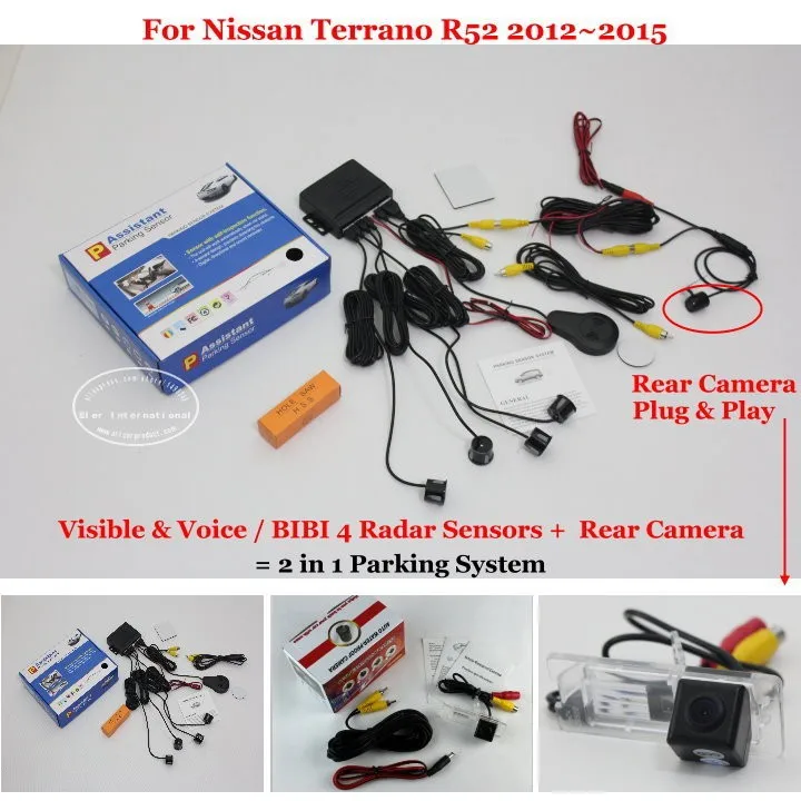 Nissan Terrano R52 2012~2015 parking system