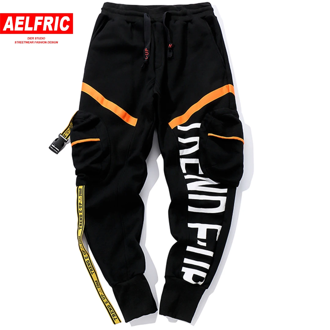 fleece harem pants