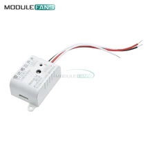 220V Автоматический Инфракрасный датчик движения тела PIR зондирующий переключатель микроволновый радар Датчик