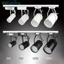 Современный светодиодный рельсовый светильник AC85-265 V Точечный светильник s регулируемый рельсовый Трековый светильник ing лампа для торгового центра выставочного офиса черный/белый