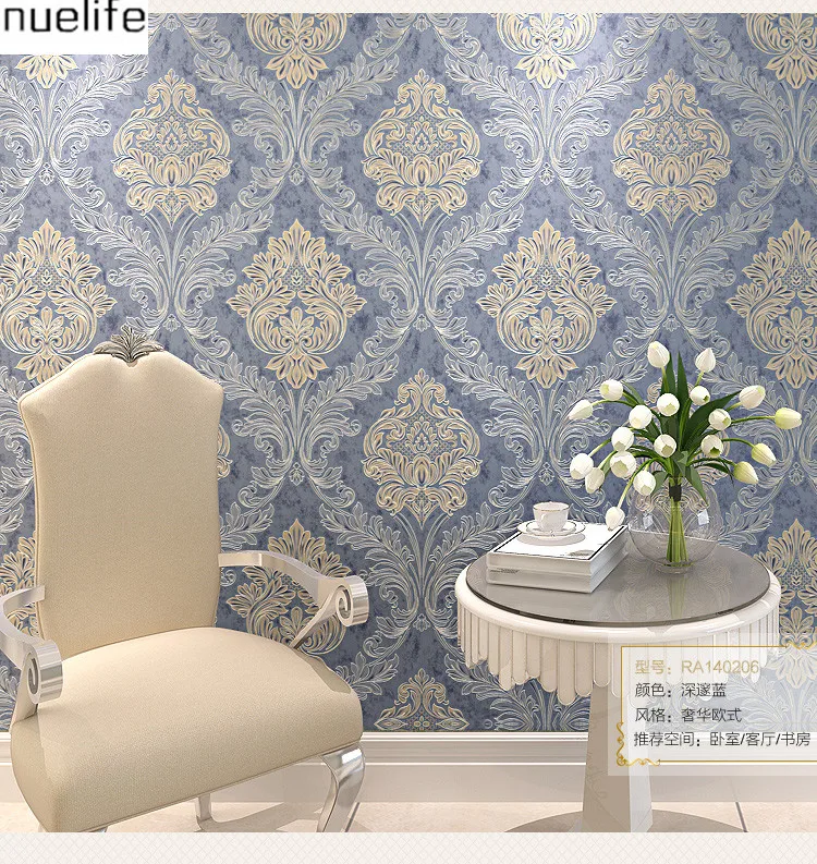 

Nonwovens 3D Continental Damascus flower Pattern Wallpaper Living Room Bedroom Wedding Room Decorative Wallpaper
