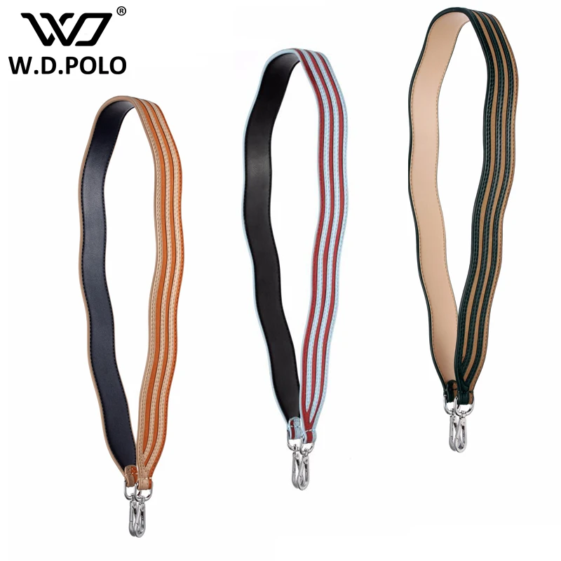 

WDPOLO Strapper you bag strap handbag strap ripple design and plaid pattern can be choice lady shoulder bag strap hot M2556
