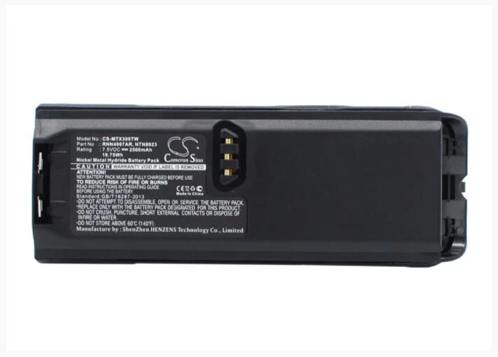 Replacement Battery For MOTOROLA NTN8293