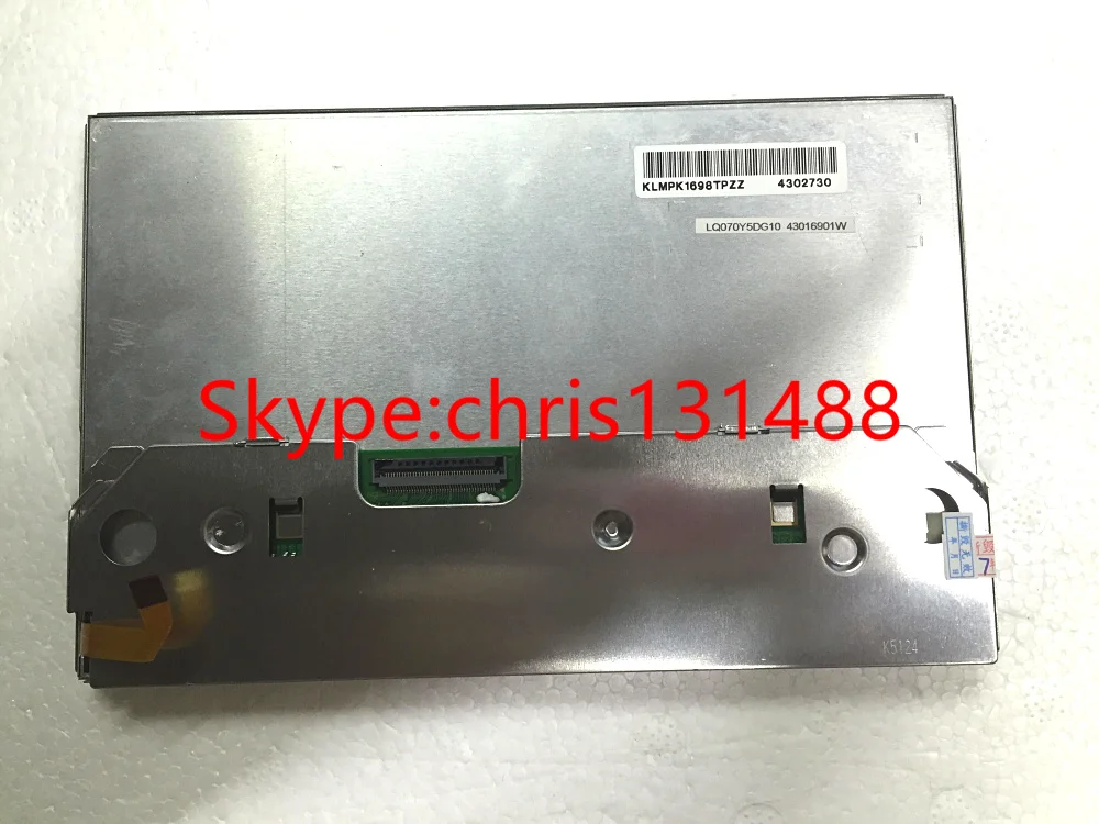Новый 7 дюймовый ЖК дисплей S h arp LQ070Y5DG10 без сенсорного экрана для Toyota