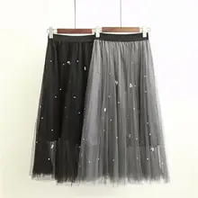 Большие размеры, высокая талия, черная и серая Длинная женская юбка, весна, лето, Осень, новая мода, сетчатая плиссированная юбка с бисером