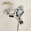 Bathroom Fixture