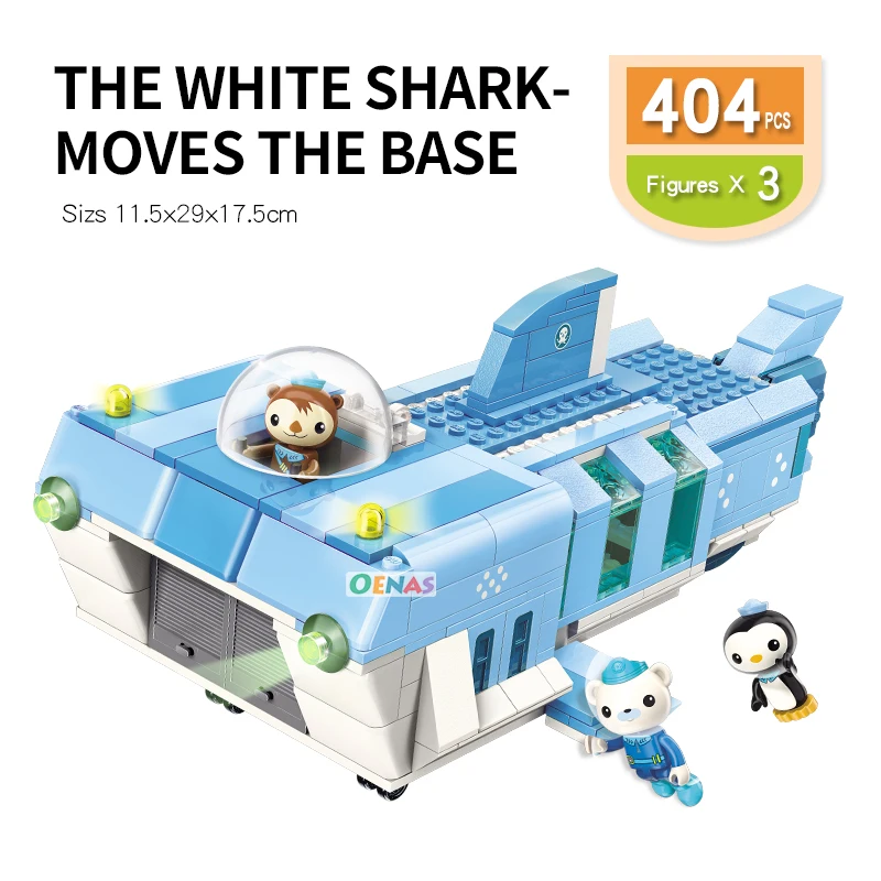 Gup W Octonauts Promotions