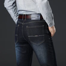 Мужские брендовые джинсы в классическом стиле, мужское пальто, повседневные темно-синие эластичные прямые джинсовые брюки, мужские брюки высокого качества