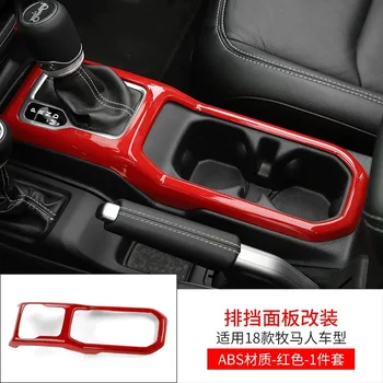 

For Jeep Wrangler 2018 1PC ABS Chrome Car Gear Shift Knob Panel Frame Cover Trim Cover Trim Car Styling Accessories